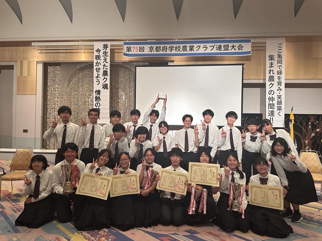 京都府立桂高等学校 | 学科紹介 : 第1研究群